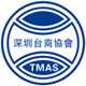  tmas